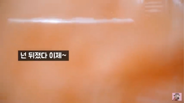 혐주의) 유튜브 놈 우마에게 복수하는 유튜버.jpg | 인스티즈