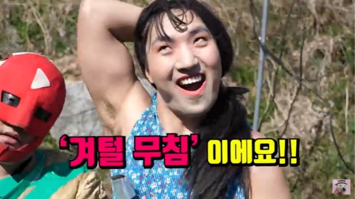 혐주의) 유튜브 놈 우마에게 복수하는 유튜버.jpg | 인스티즈