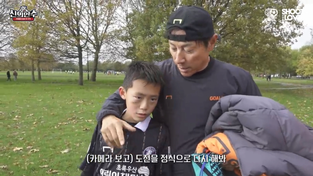 아이들의 꿈과 희망을 짓밟는 신태용 감독.jpg | 인스티즈