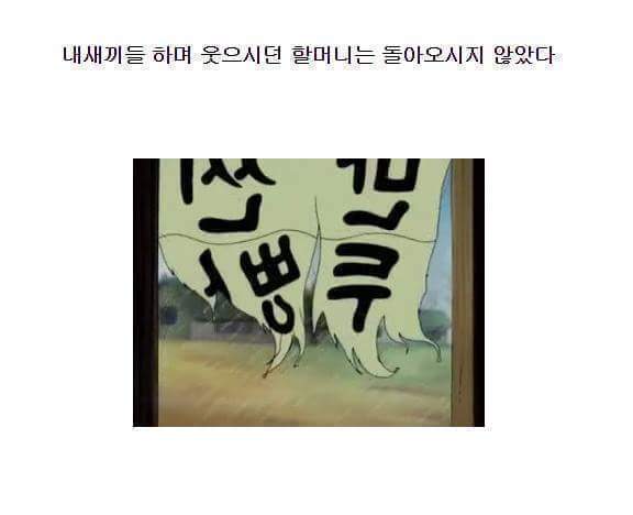 만찐두빵 이미지