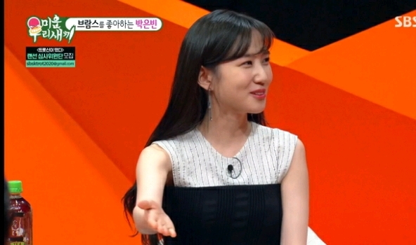 군대 맞선임이 여동생의 찐팬이었던 박은빈 친오빠.jpg | 인스티즈