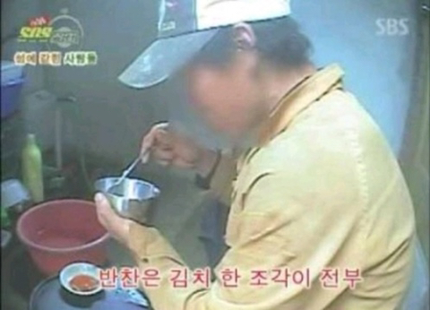 군대 끌고가서 지도상에서 지워버렸으면 하는곳 | 인스티즈