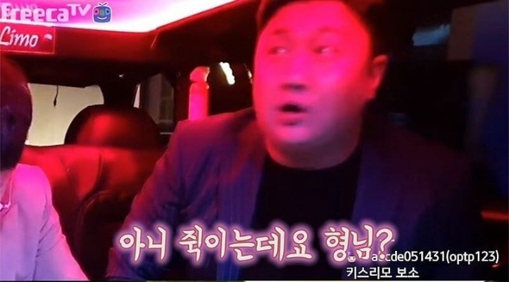 감스트 근황ㅋㅋㅋ | 인스티즈