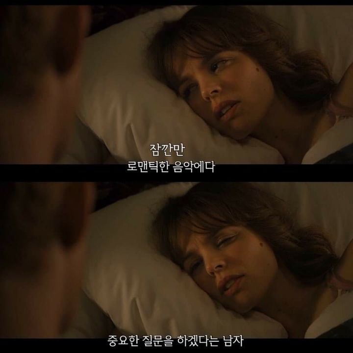 어바웃타임 프로포즈 | 인스티즈