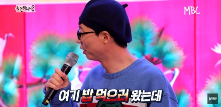 연예인만 모르는 팬미팅.jpg | 인스티즈