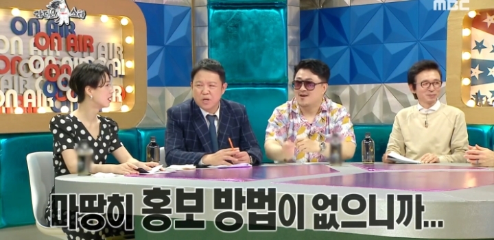 원더걸스 미국진출 시절 회상하는 선미와 박진영.jpg | 인스티즈