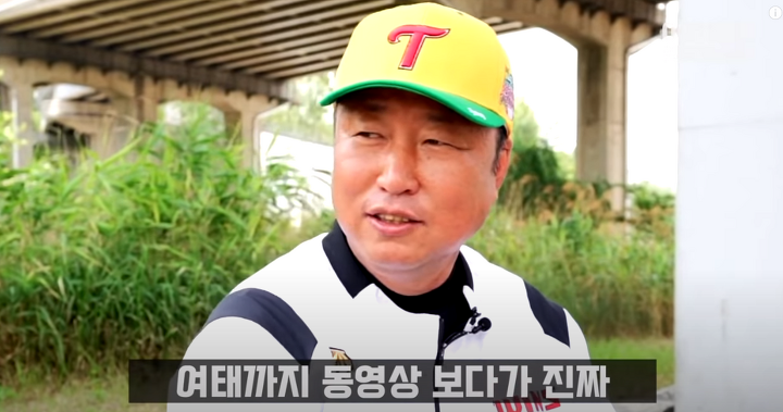 차명석(엘지단장) : 임찬규는 트레이드 1순위 | 인스티즈