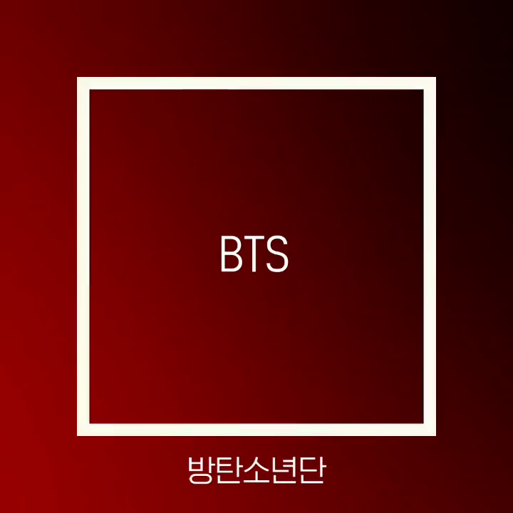 넷플릭스 사장이 말하는 한국 콘텐츠.jpg | 인스티즈