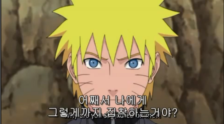 사스케가 나뭇잎마을에서 탈주한 이유.jpg | 인스티즈