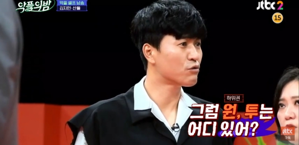 자기한테 달린 악플 읽은 아이돌 반응........jpg | 인스티즈