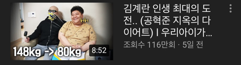 토요일이 기다려지는 이유 | 인스티즈