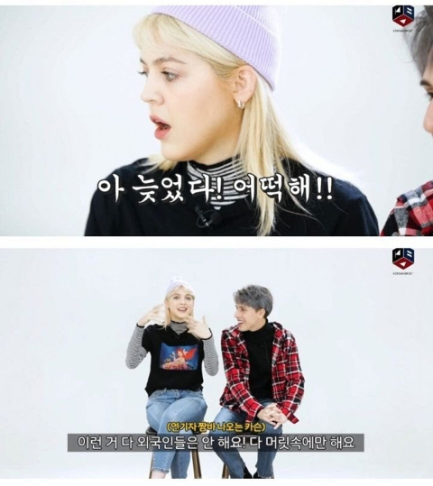 외국인이 한국에 와서 생긴 습관.jpg | 인스티즈