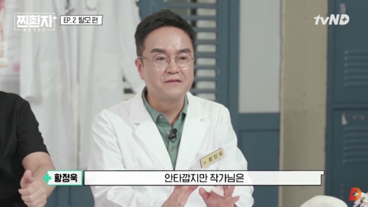 238409056953e28a122821fd4de90ccc64ce1bec