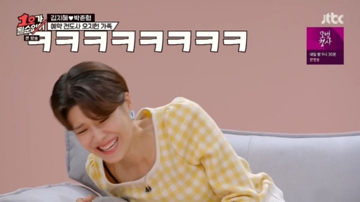 최수종씨는 아내 몰래 돈을 쓴 적이 있어요?.jpg | 인스티즈