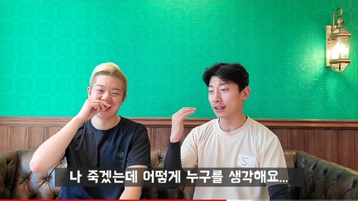 곽윤기가 말하는 가짜사나이2 후기 | 인스티즈