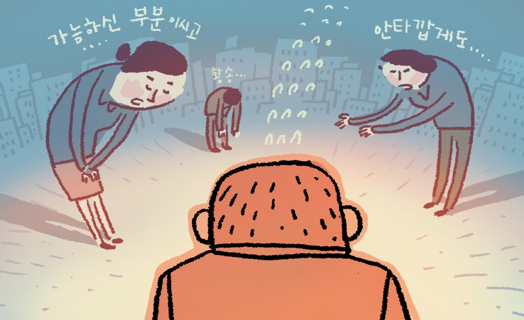 사람 상대하는 업무 해본 사람들 공감.txt | 인스티즈