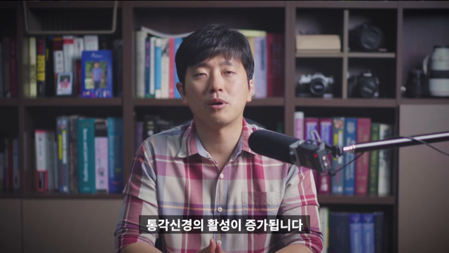 의사인 내가 아플때 진통제부터 먹는 이유.jpg | 인스티즈