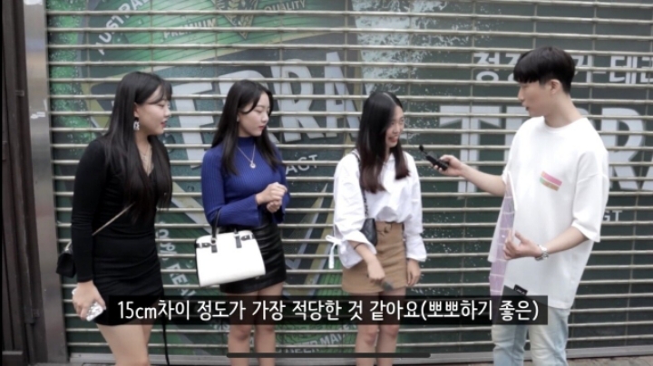 여자들이 원하는 남자 키.jpg | 인스티즈