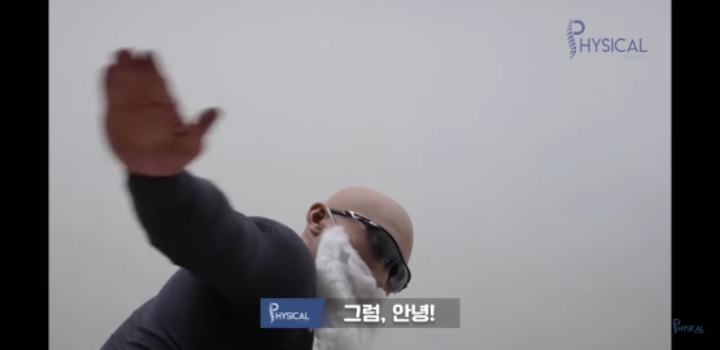 사람들이 많이 하는 잘못된 푸쉬업 자세 | 인스티즈