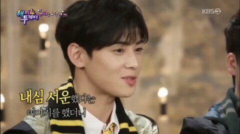 엄하셨다는 차은우 어머니.jpg | 인스티즈