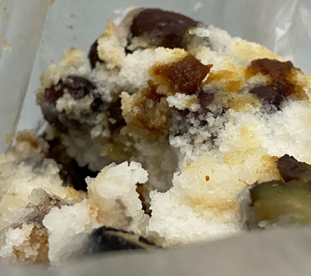 떡에 이거 들어가면 가능 vs 불가능 | 인스티즈