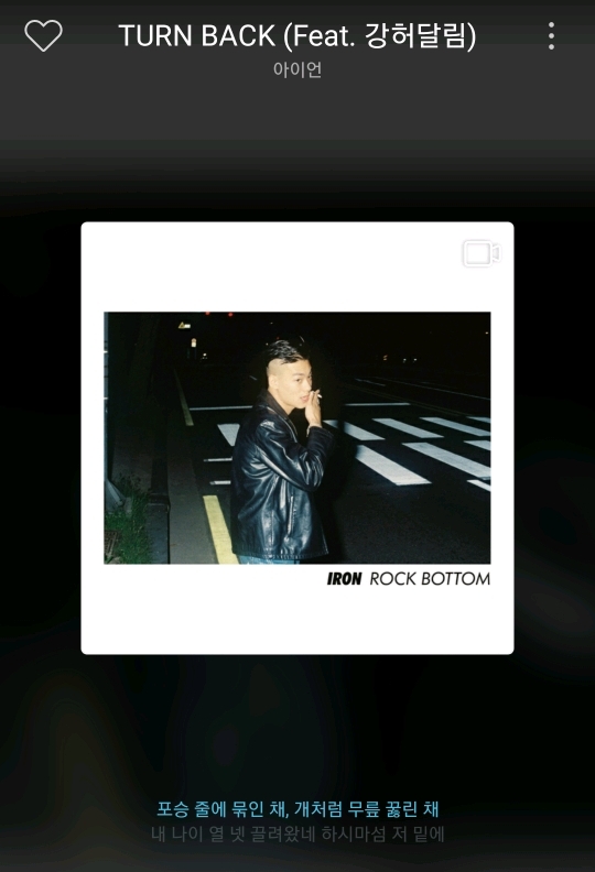 일제강점기 당시 군함도 강제징용 & 위안부 피해자분들에게 바치는 곡 .YouTube | 인스티즈