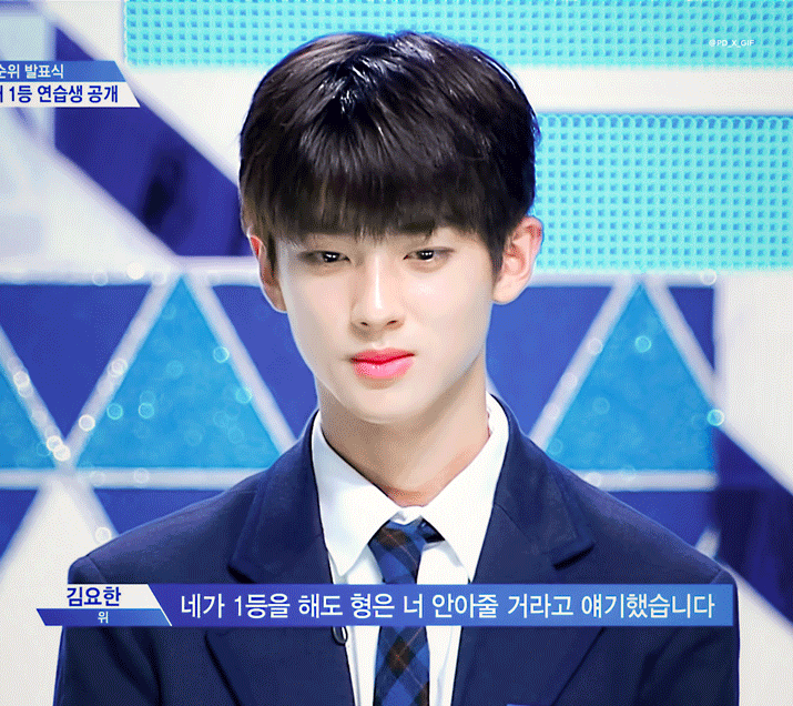 밥과 국 위치 때문에 이별....jpg | 인스티즈