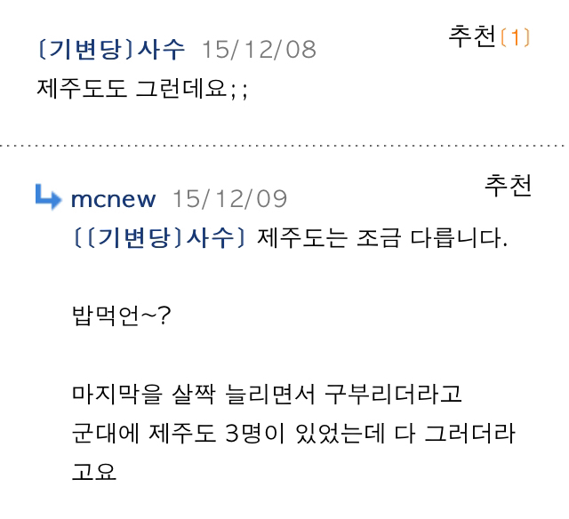 243dd77c947d9a82eed6f072625ba0d422f80c08