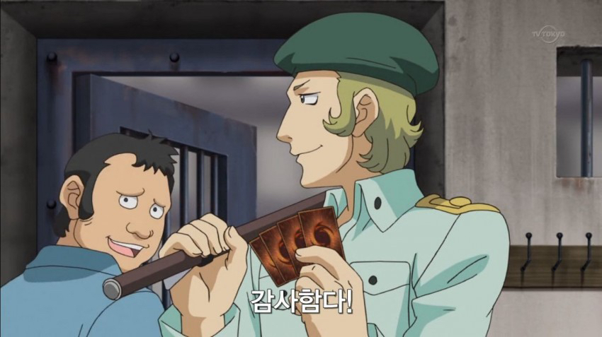 유희왕 세계에서 듀얼로 할 수 있는것들...jpg | 인스티즈