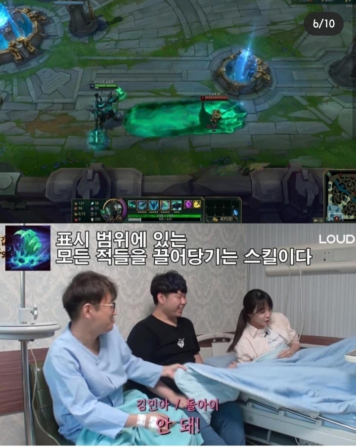 모데 알려주는 여자 김민아 | 인스티즈