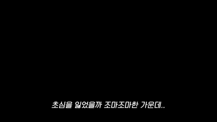 최신식당 이미지