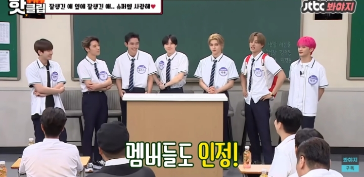 SM 에이스 모아놓은 프로젝트 그룹에서 메인 비주얼이라는 멤버.jpg | 인스티즈