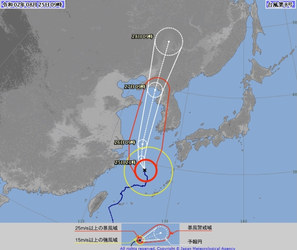 [8.2510:00업데이트] 제 8호 태풍 바비 예상 경로 | 인스티즈