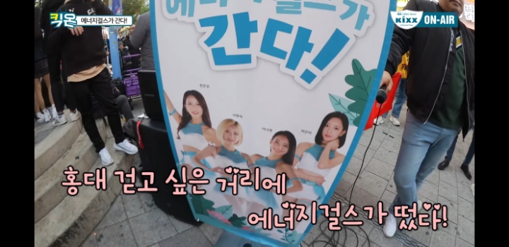 홍대에 등장한 서현숙 이나경 | 인스티즈