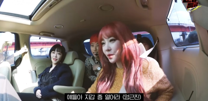 요즘 스타일에 적응중인 브아걸.jpg | 인스티즈