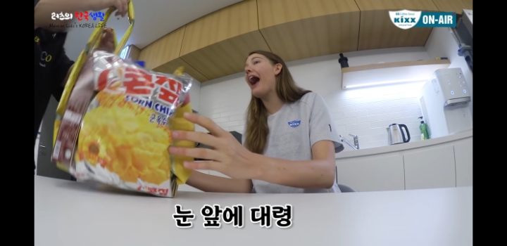 외국누나가 선정한 한국편의점음식 TOP4 | 인스티즈