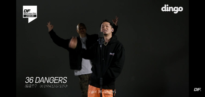 침착맨 주호민 딩고 프리스타일 | 인스티즈