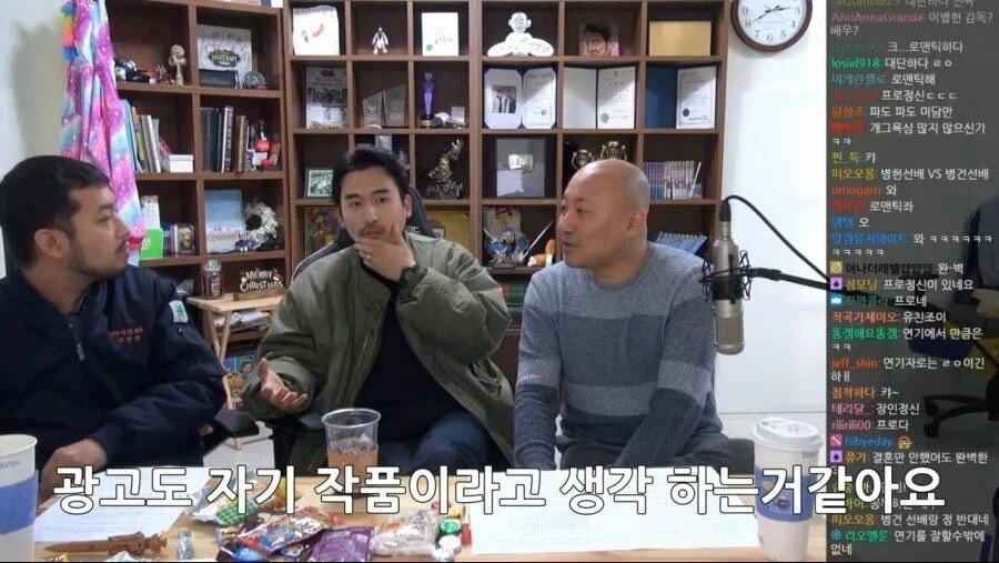 광고 업계 관계자가 말하는 이병헌의 프로 정신.JPG | 인스티즈