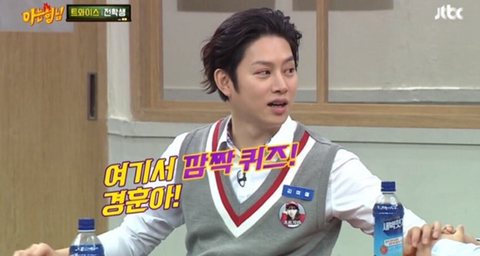 사실상 김희철이 대단한 이유.jpgif | 인스티즈