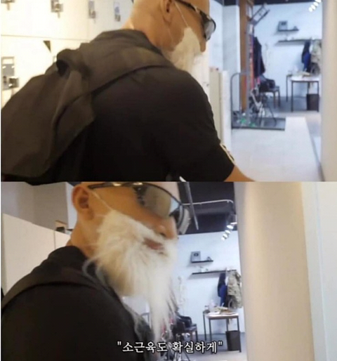 헬린이에게 소확행이란? | 인스티즈