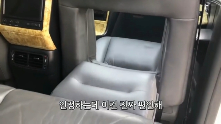 벤츠 S클라스에도 없는 에쿠스의 신박한 기능에 뿅간 미국인 | 인스티즈