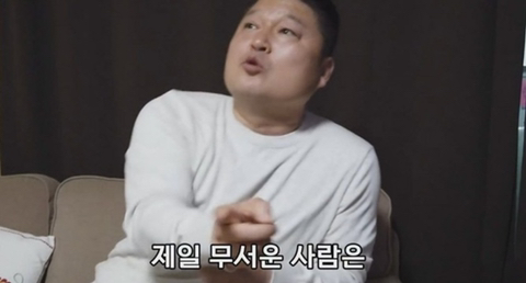 강호동이 제일 무서워하는사람 | 인스티즈