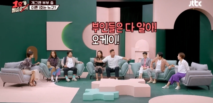 유부녀들이 이해 못한다는 남자 팬티의 의문.jpg | 인스티즈