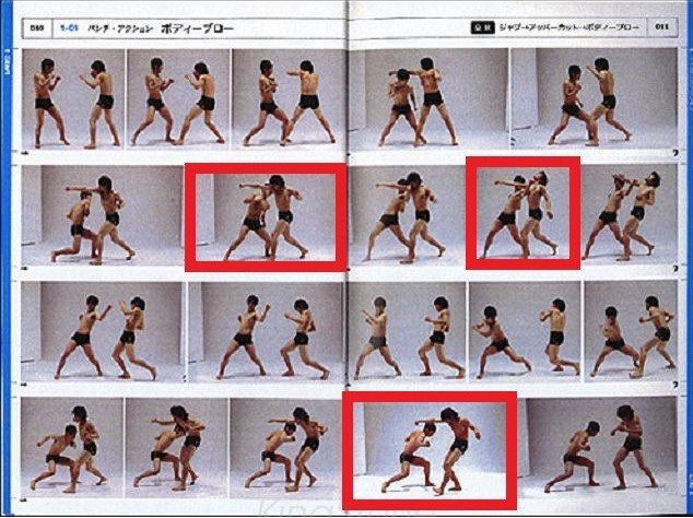 헬퍼는 다른만화를 표절한게 아니었음 | 인스티즈