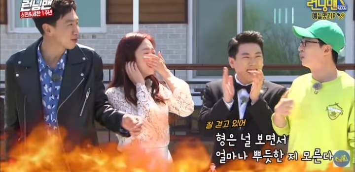 회비 독촉 당하는 이광수 모음.jpg | 인스티즈