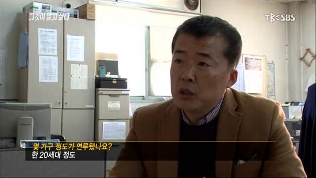이 게시물 실제 있었던 사건이네요 | 인스티즈