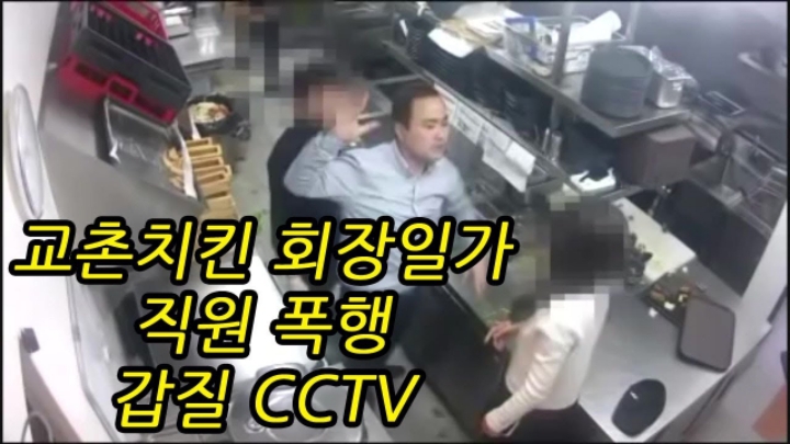 이거 사먹으면 맞다 vs 아니다 | 인스티즈
