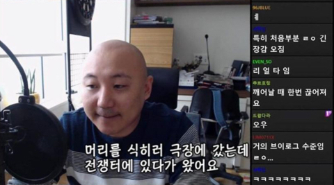 어느 유튜버의 지각사유 설명회 | 인스티즈