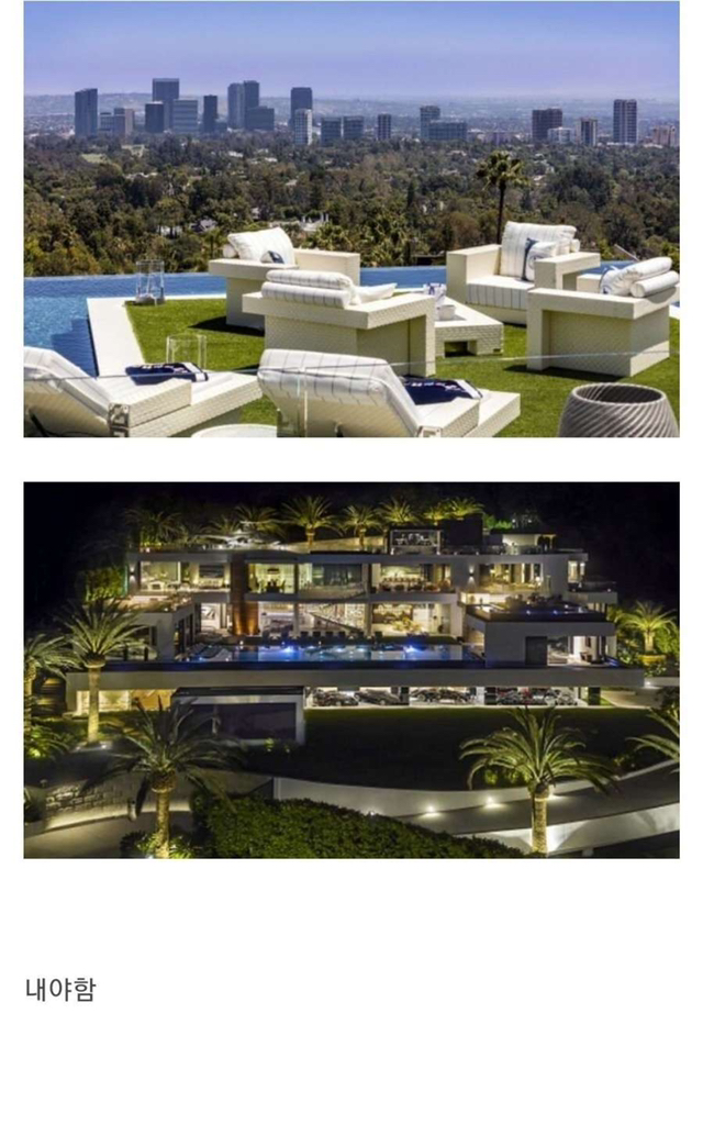 여기서 하루 버티면 1억 | 인스티즈