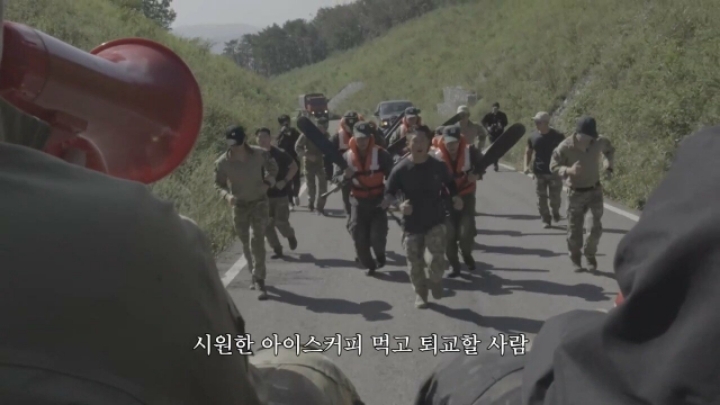 [가짜사나이2] 훈련장에 난입한 커피아저씨 | 인스티즈